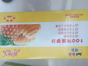 臻富（jufoo） 100%果汁好喝营养健康纯果汁饮品饮料整箱 苹果汁200g*24瓶 实拍图