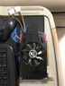【二手9成新】七彩虹GTX750Ti  750  650Ti  650台式机独立显 二手显卡 七彩虹GTX750 1GD5 实拍图