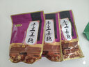 阿玛熊（AMAXIONG） 阿玛熊姜汁硬糖义乌特产老姜糖手工硬姜糖生姜糖片零食年货糖果 硬姜糖500g罐装 实拍图