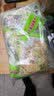 眞的老四川特产传统泡菜泡嫩姜泡黄姜泡姜泡仔姜250g 10袋装 实拍图