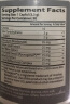 美国美安（Isotonix） 美国美安ISOTONIX OPC-3葡萄籽 美安葡萄籽2瓶 实拍图