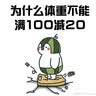 我们的千阙歌.完美纪念版（全二册）小说言情小说电视剧原著青春文学爱情小说青衫落拓收藏价值赠年历海报 实拍图