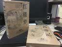 西游记（10DVD9） 实拍图