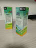 天色适用惠普佳能打印机HP802墨水 HP816墨盒墨水PG815墨水CL816墨水 25ML墨水黑色 实拍图