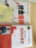 专家论股·股市天经（之一）：量柱擒涨停 晒单实拍图