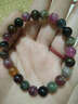 可塘明珠 配珠宝鉴定证书 碧玺多圈手链女士3圈6MM手串4圈糖果彩色珠宝石饰品 母亲节 情人节礼物 4A级珠径4MM4圈彩虹款 配证书 实拍图