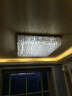 思洛迪《包安装》水晶灯吸顶客厅灯长方形水晶灯创意大厅灯LED餐厅灯 包安装 长1米2  宽1米2  三色 晒单实拍图