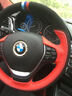 梵汐适用宝马方向盘套冬季三系X1五系X3/X5/I3/530手缝车内装饰用品 款式A3 实拍图