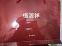 恒源祥 羊毛围巾女冬款格子披肩两用女士围巾保暖围脖女冬礼物礼盒装 女款清雅(3064) 羊毛(180X30cm) 实拍图