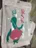标娅诺 适用于本田专用雨刷条雨刮器片胶条无骨雨刷胶条雨刮胶条专专配 歌诗图 后刷胶条1条 实拍图