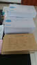 金蝶凭证纸KP-J103 记账凭证封面100套 费用报销单240*140mm 原始粘贴单 付款单 凭证封RM05B 243*142mm 100套/包 实拍图