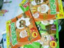 喜羊羊与灰太狼:宝宝自己读（第3-4级）（套装共4册） 实拍图