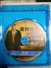 毒网惊魂（蓝光碟 BD50） 实拍图