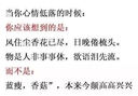 2016年春 黄冈小状元作业本：数学（三年级下 R 最新修订） 实拍图