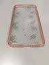 SPIGEN 保险杠手机壳透明保护套轻薄新款适用于苹果iPhone8/7/7Plus 4.7英寸透明玫瑰金 实拍图
