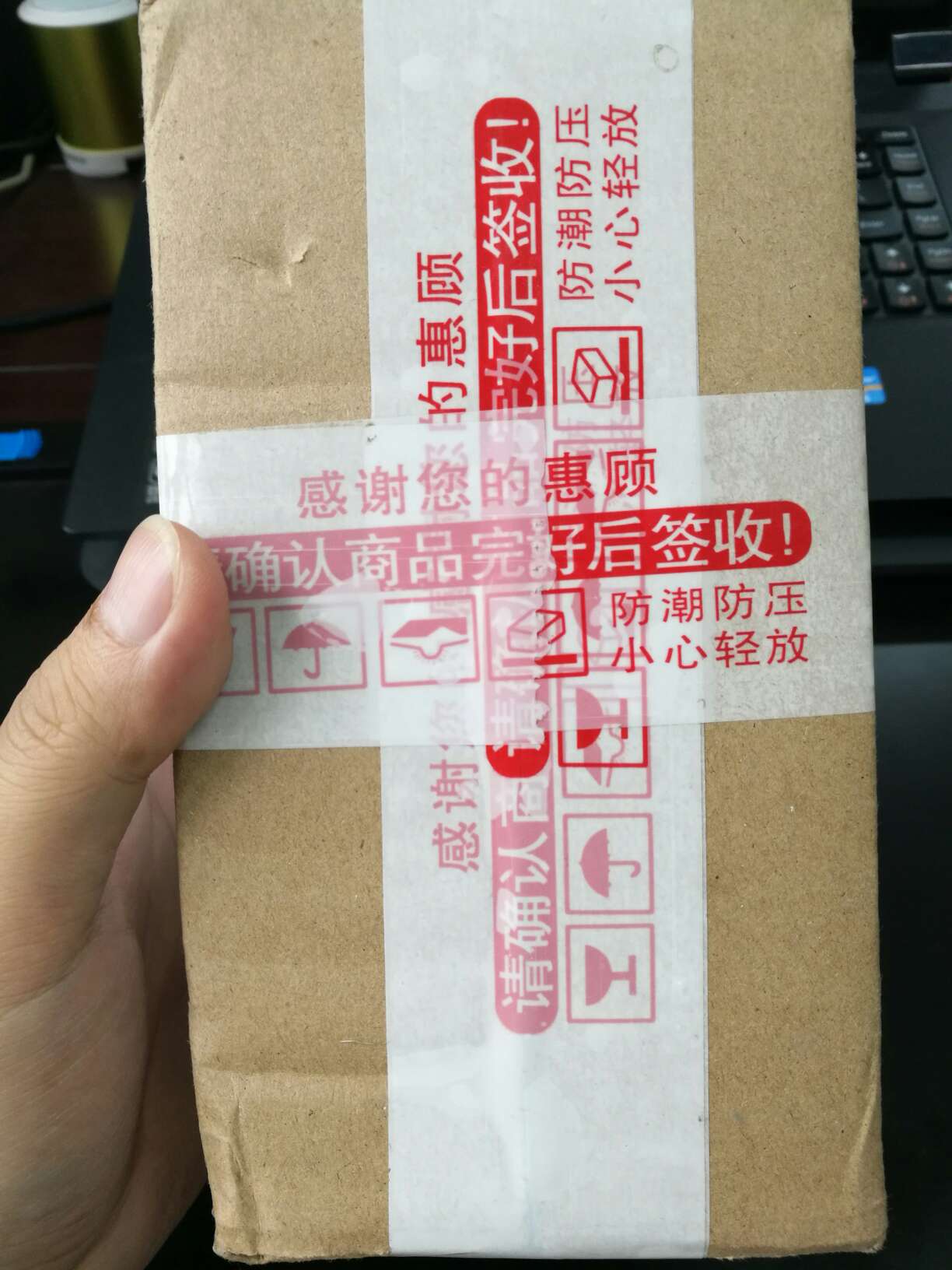 博世机油滤芯/滤清器/铁壳机油格/机滤 适用于 马自达CX-5/阿特兹 2.0 2.5 实拍图