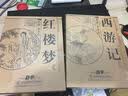 西游记（10DVD9） 实拍图