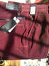 罗伦迪萨休闲裤灯芯绒男裤春秋款宽松直筒中年男士条绒休闲裤男士男装 酒红色 34(2.7尺) 实拍图