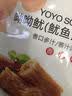良品铺子 香辣海带218g 即食海味特产海带丝香辣味 实拍图