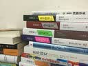 金属表面处理剂配方手册 实拍图