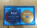 冯小刚跨世纪经典电影三部曲＋花絮（蓝光碟3BD25＋1DVD 限量3000套送冯小刚签名台历海报）（京东专卖） 实拍图