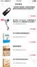 终极求生圣经：户外、城市及家中必备实用生存技巧（全彩图解版）(人邮体育出品) 实拍图