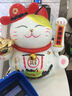 吉善缘电动摇手陶瓷招财猫店铺公司开业礼品办公室桌面摆件乔迁新居礼物 9寸财运亨通（电动摇手） 实拍图