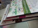 台湾知名漫画家阿彬教你 从简单的开始画幸福插画 实拍图