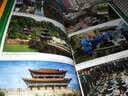中国古镇游（2016年升级版 随书附赠两张精美明信片) 实拍图