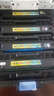 天色305a硒鼓适用hp惠普ce410a 305a硒鼓305 410a m351a硒鼓m451dn 【11900页】四色硒鼓套装/大容量 实拍图