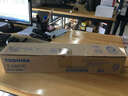 东芝（TOSHIBA）T-2507C原装粉盒 适用于东芝2006复印机墨盒 2306 2506墨粉 T-2507CS小容量黑（126克，6000页） 实拍图