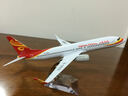terebo18厘米波音B747 B787模型机飞机模型民航国航客机 白色底座 波音737祥鹏航空 实拍图