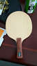 神龙木单桧纯木桧木乒乓球拍底板直拍横打横拍 普通横拍双龙眼 实拍图