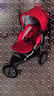 BabyBoom婴儿推车轻便折叠可坐可躺婴儿车宝宝车童车充气轮避震婴儿手推车 红色配睡篮 实拍图