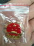 国徽徽章天安门徽章胸章胸徽蝴蝶扣水晶滴塑金属胸牌五星国徽胸章胸徽红星徽章红五星别针 天安门五星国徽胸章胸徽-别针款 实拍图
