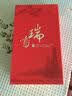 瑞鸣·演奏家主题（8CD） 实拍图