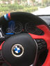梵汐适用宝马方向盘套冬季三系X1五系X3/X5/I3/530手缝车内装饰用品 款式A3 实拍图