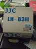 JJC 相机遮光罩 适用于佳能EF 70-200mm F2.8L USM小白镜头 替代ET-83II 850D 90D 77D 5D3 6D2配件 黑色 实拍图