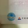 全国2016年初级会计职称考试教材:初级会计实务 实拍图