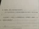 魅丽优品：少主驾到 实拍图