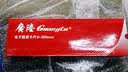 广陆 量具 0-150MM 200 300不锈钢电子数显卡尺 数显游标卡尺 0-300金属罩壳 实拍图