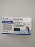 格之格ERC30色带芯适用爱普生ERC34 ERC38 TM200 TM260 TM267 TM270 TM300 TMU370 200 打印机色带 实拍图
