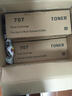 皇者.巴威MLT707粉盒适合三星K2200打印机K2200nd复印机墨盒MLT-707S碳粉盒 墨粉盒6支装 实拍图