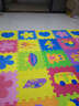 子依满铺毛绒面毯拼接泡沫地垫家用儿童爬行垫方块毯子拼图宝宝爬爬垫 粉色+灰色 30cm*30cm 厚1厘米（9片价） 实拍图