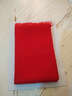 继方企业定制红围巾冬季纯色男士围巾青年秋冬仿 羊绒围巾男女加厚加长商务围脖红色本命年定制LOGO 大红色 实拍图