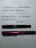 百利金 德国Pelikan钢笔 传统M205钢笔尖墨水笔原装进口 黑色 EF尖 实拍图