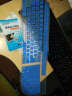 维杜卡（veedooca） 台式机标准键盘键盘保护膜 半透蓝色 实拍图