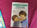 喵卷卷来了4 尖叫游乐园  实拍图