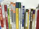 外贸单证操作系列：跟单信用证一本通 实拍图