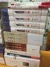 胡适文存（精装典藏版）（套装4册） 实拍图